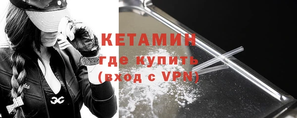 твердый Магадан