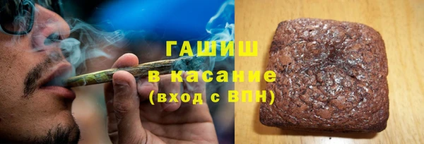 apvp Никольское