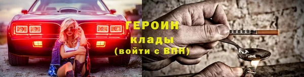 MDMA Лихославль