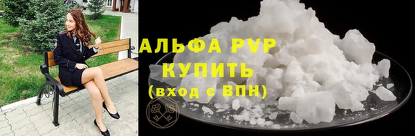 кокаин колумбия Пыталово