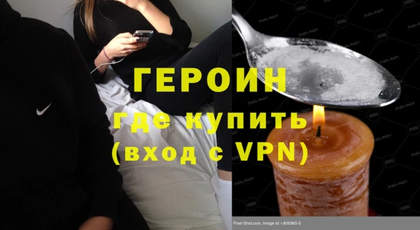 apvp Никольское