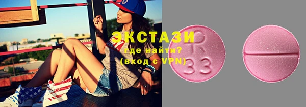 apvp Никольское