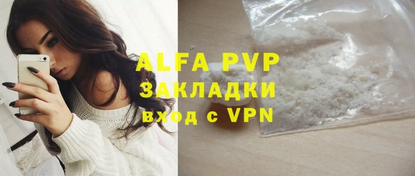 MDMA Лихославль