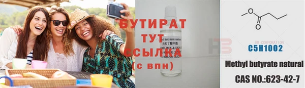 MDMA Лихославль