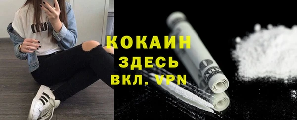 a pvp Никольск