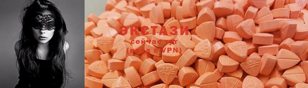 синтетический гашиш Радужный