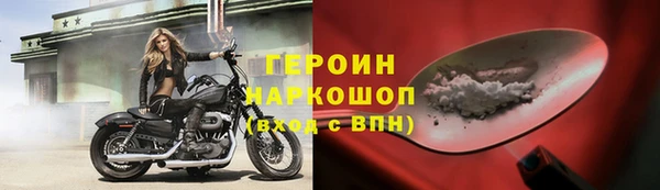 MDMA Лихославль