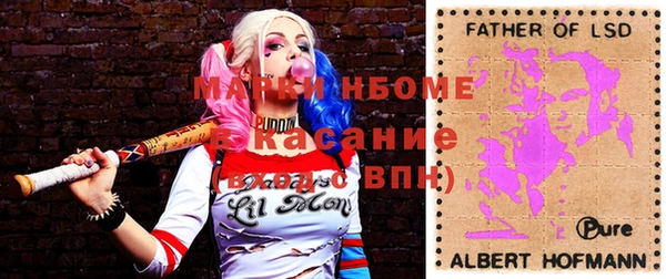 a pvp Никольск