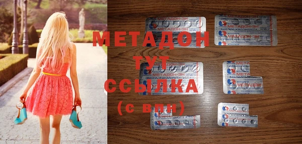 синтетический гашиш Радужный