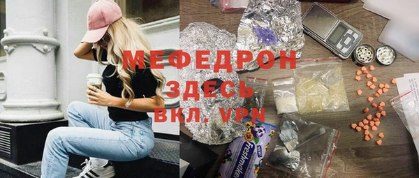 ПСИЛОЦИБИНОВЫЕ ГРИБЫ Майский
