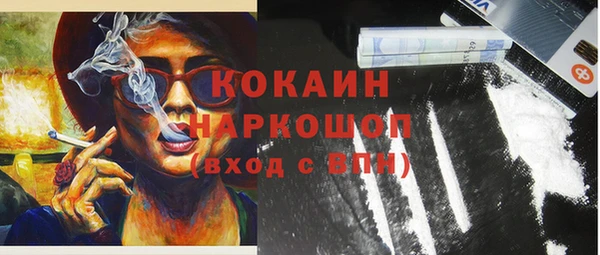 MDMA Лихославль
