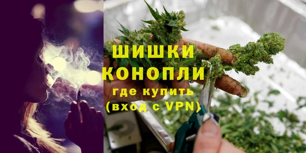 apvp Пыть-Ях