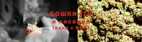 прущий лед Абдулино