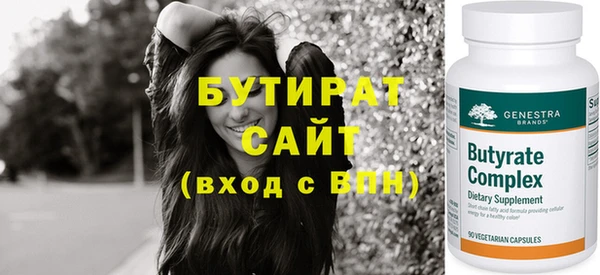 прущие грибы Лиски