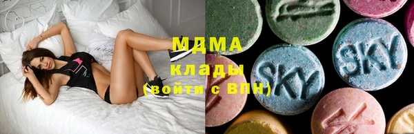 apvp Никольское