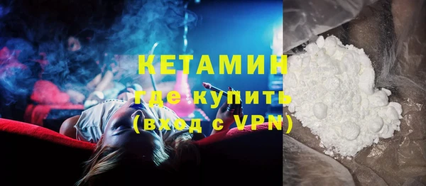 MDMA Лихославль