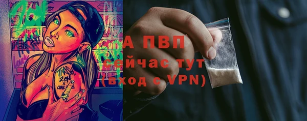 синтетический гашиш Радужный